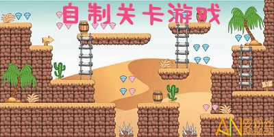 奥特曼抽卡游戏王 (图2) 奥特曼抽卡游戏王 (图2)