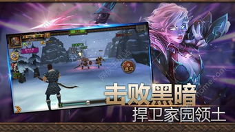 関守神汉化游戏 (图2) 関守神汉化游戏 (图2)