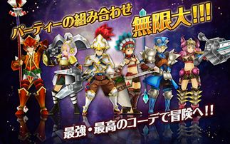 関守神汉化游戏 (图3) 関守神汉化游戏 (图3)