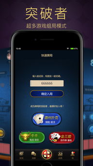 自动滑动器安卓5.0 (图2) 自动滑动器安卓5.0 (图2)
