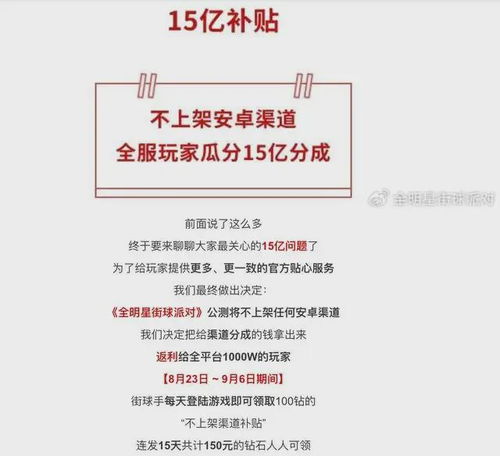 厨师太多了 (图2) 厨师太多了 (图2)