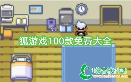 暴爽疯狂赛车无限金币破解版10000钻石 
