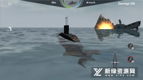 潜艇大战二战潜艇模拟器 (图2) 潜艇大战二战潜艇模拟器 (图2)