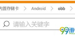 HideandSeekYoungGirl (图2) HideandSeekYoungGirl (图2)