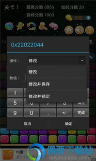 泥巴短剧安卓软件下载 (图2)