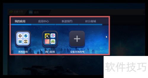 界面新闻 (图2) 界面新闻 (图2)