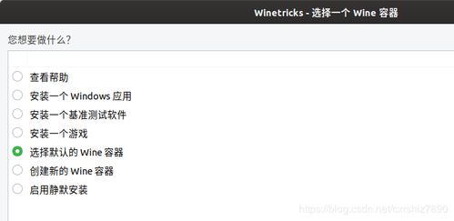 粉彩女孩换装游戏下载 (图3) 粉彩女孩换装游戏下载 (图3)