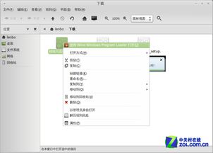 粉彩女孩换装游戏下载 (图2) 粉彩女孩换装游戏下载 (图2)