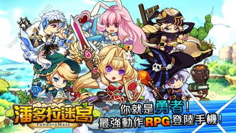 潘多拉盲盒 