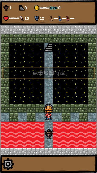 游戏开发物语中文版 
