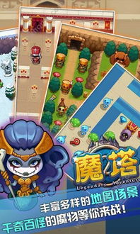 游戏开发物语中文版 (图3) 游戏开发物语中文版 (图3)
