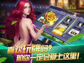 壁纸推荐大全 (图3) 壁纸推荐大全 (图3)