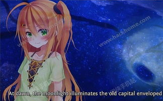 节奏骑士安卓版 