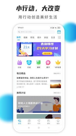 生死狙击游戏安卓版下载地址 