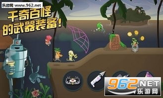 僵尸渣汁机游戏视频,惊悚刺激的生存挑战大揭秘(图2) 僵尸渣汁机游戏视频,惊悚刺激的生存挑战大揭秘(图2)