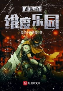 虚拟游戏流,探索数字世界的无限可能(图1) 虚拟游戏流,探索数字世界的无限可能(图1)