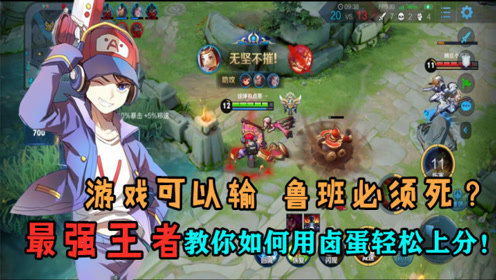 笑呆熊游戏(图2)