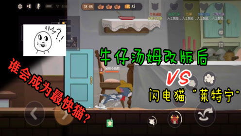笑呆熊游戏(图3)