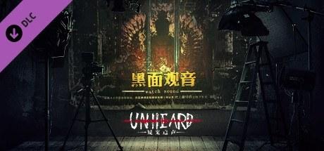 悬疑游戏解谜,揭开悬疑游戏中的神秘谜团(图3)