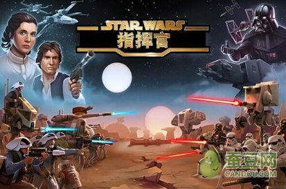 星球大战游戏有哪些,宇宙冒险与星际争霸的精彩篇章(图3) 星球大战游戏有哪些,宇宙冒险与星际争霸的精彩篇章(图3)