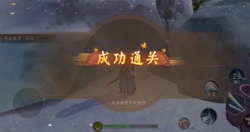 血怪游戏,探寻未知恐怖世界(图1) 血怪游戏,探寻未知恐怖世界(图1)