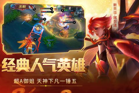 时空召唤游戏加速器,畅游无界——揭秘游戏加速器助力之旅(图1)