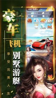 开局穷书生什么游戏,逆袭成为游戏世界最强法师的奇幻之旅(图1)