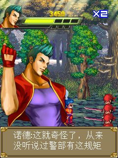 旋风二游戏,再创辉煌(图1) 旋风二游戏,再创辉煌(图1)