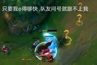亚索游戏语音,激战语音背后的英雄传奇(图2) 亚索游戏语音,激战语音背后的英雄传奇(图2)