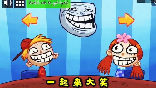 小游戏贱,贱萌小游戏的欢乐冒险之旅(图1)