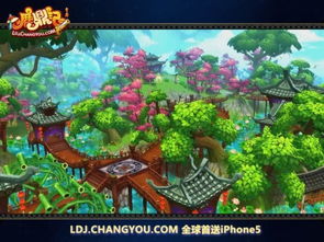 新游戏世界鹿鼎记(图1) 新游戏世界鹿鼎记(图1)