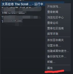 选择游戏存档,揭秘游戏存档中的奇幻世界(图3) 选择游戏存档,揭秘游戏存档中的奇幻世界(图3)