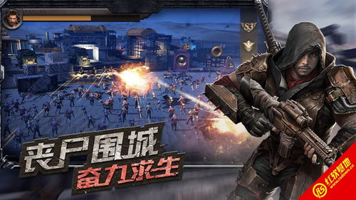 幸存之地游戏,探索未知世界的惊险冒险(图2) 幸存之地游戏,探索未知世界的惊险冒险(图2)