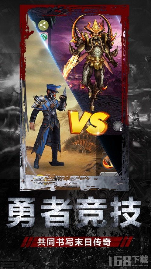 幸存之地游戏,探索未知世界的惊险冒险(图1) 幸存之地游戏,探索未知世界的惊险冒险(图1)