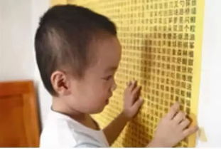 学字小游戏,轻松掌握汉字奥秘(图1) 学字小游戏,轻松掌握汉字奥秘(图1)