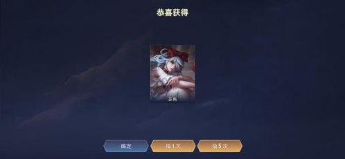 新游戏微信号,揭秘神秘微信号背后的奇幻旅程(图2)