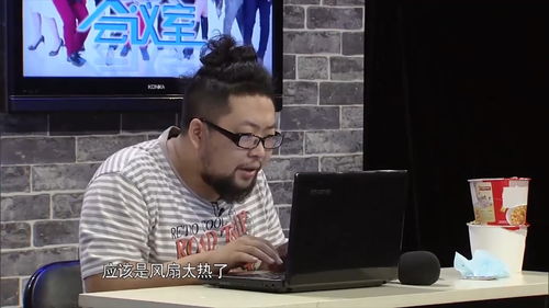 修睿游戏,探索虚拟世界的奇幻之旅(图3) 修睿游戏,探索虚拟世界的奇幻之旅(图3)