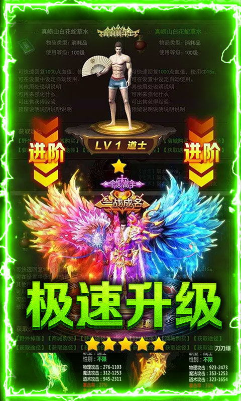 新开手机游戏游戏,探索未知世界的手机游戏新篇章(图1) 新开手机游戏游戏,探索未知世界的手机游戏新篇章(图1)