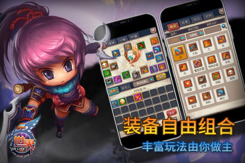 新游戏世界合集,新游戏世界合集奇幻之旅(图2) 新游戏世界合集,新游戏世界合集奇幻之旅(图2)