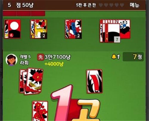 小游戏秒杀,揭秘小游戏背后的抢购奥秘(图3) 小游戏秒杀,揭秘小游戏背后的抢购奥秘(图3)