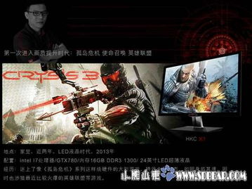 心愿游戏控,探索虚拟世界的无限可能(图2) 心愿游戏控,探索虚拟世界的无限可能(图2)
