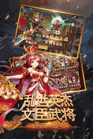 免费小说全集(安卓小说阅读器) 