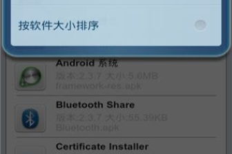 恶搞之家卡丁车游戏手机版下载 