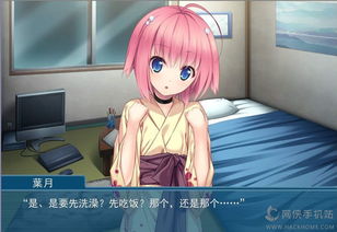 lake涂色游戏安卓版 