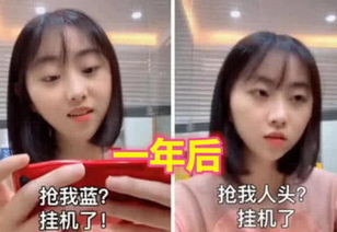女生玩游戏好吗,展现女性魅力(图3)