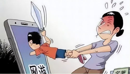 玩游戏有害吗,探讨玩游戏是否真的有害(图1)