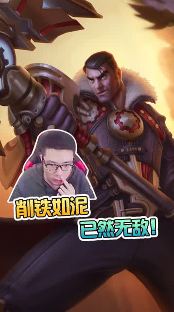 削铁如泥游戏,畅游武侠世界的奇幻冒险之旅(图2)