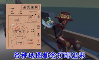 学霸打游戏(图2) 学霸打游戏(图2)