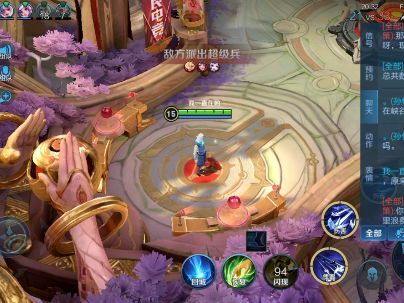 学霸打游戏(图3) 学霸打游戏(图3)