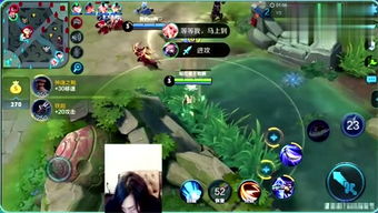 星汉流游戏(图1) 星汉流游戏(图1)